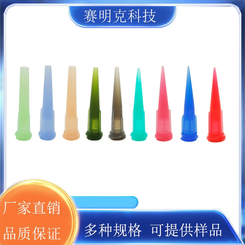 Игла для дозирования TT, наклонная, полностью пластиковая, для промышленного нанесения клея, профессиональные расходные материалы для дозирования, пластиковая игла с винтовой головкой