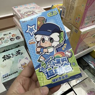�����桿�_С���D��Ʊä�� С�ڵ��\�ӕ�ϵ�� ����9.9