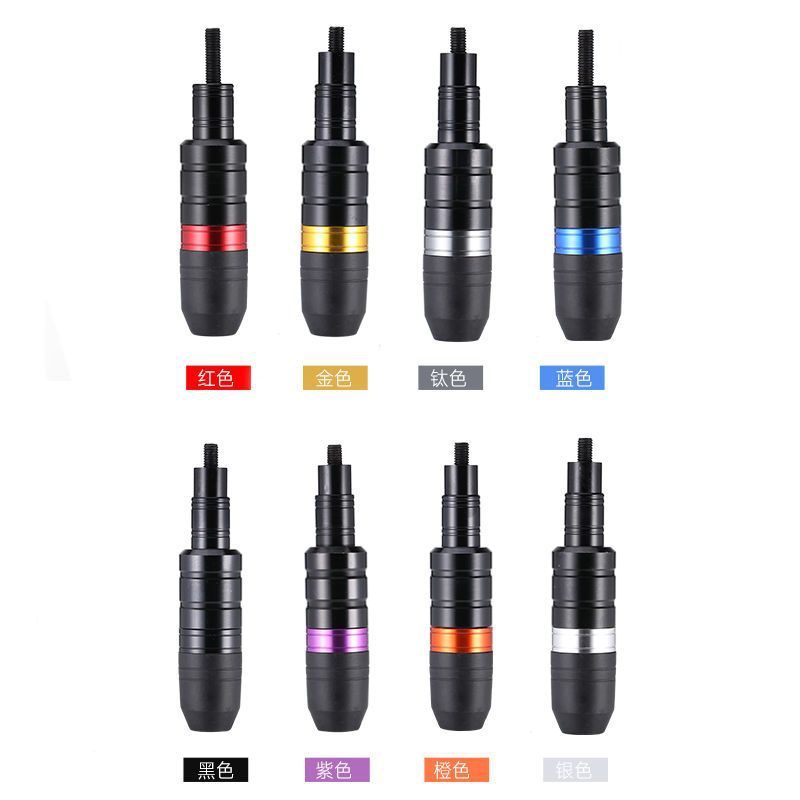 Motorcycle Modified Anti-Fall Rubber Anti-Fall Stick Off-Road Vehicle Motorcycle Street Running Electric Vehicle Scooter Protective Rod Universal Model