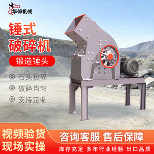 �Ƅ��Nʽ����Cʯ��ʯú������S�Ҵu�K���B������������ɰ�C�F؛