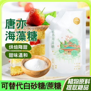 ���ຣ����200g/1kg��ɰ�Ǹ��cŴ�״�ţ܈�ǹ��������Ʒ�決����