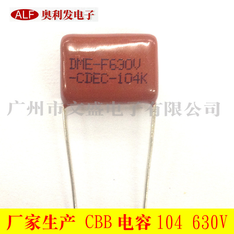 9591311459_516060103