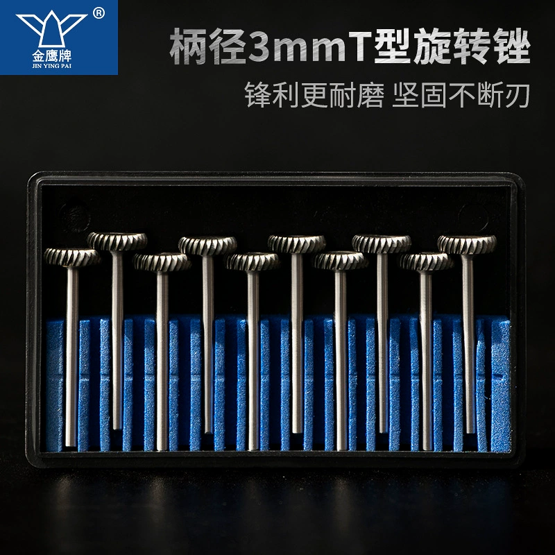 Роторный напильник из сплава Golden Eagle из вольфрамовой стали Шлифовальная головка барабан металлическая дуга Диск плоская головка T1202M03 диаметр ручки 3 мм