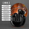 Huaqiang North Private Model Y113 Three -generation Bluetooth headset ANC call noise reduction G290 wireless TWS headset factory direct supply