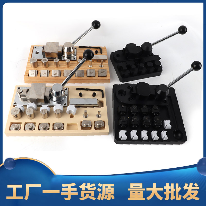 Anillo dobladora pequeña máquina dobladora de plástico oro y plata cobre ronda máquina de prensado formando ronda máquina de laminación herramientas de equipo de joyería