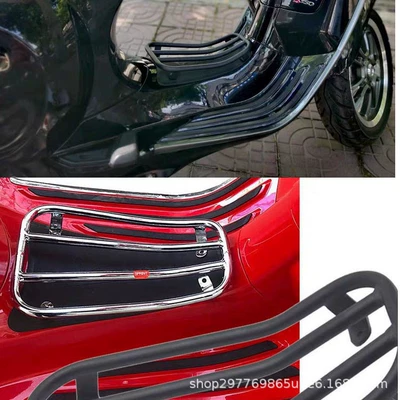 Motorcycle bumper — VESPA modified grill rack