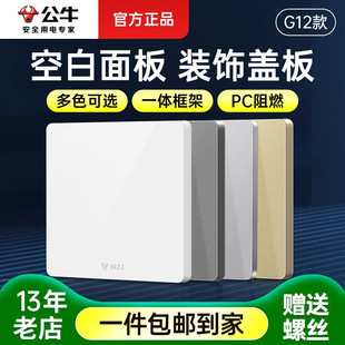 ��ţ�_�P����������lG12�հ����86�ͼ��b���b�_�P�����հ����