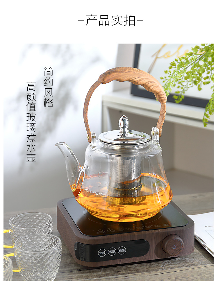 2023E2玻璃煮茶壶_13.jpg