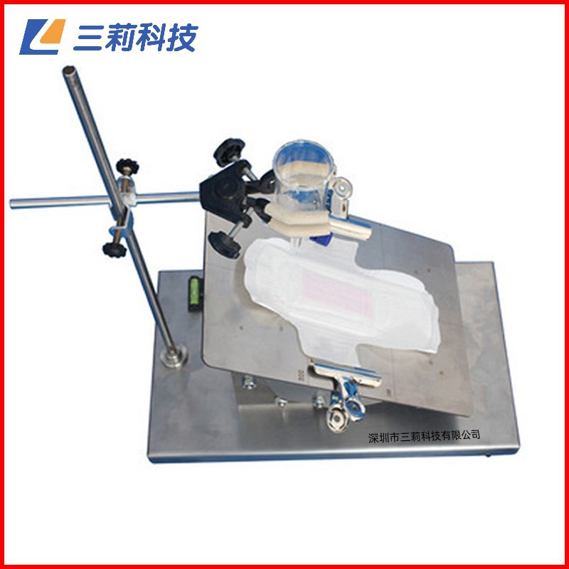 卫生巾渗入量检测仪 纸尿裤渗透性能测试测试仪 吸水性测试仪