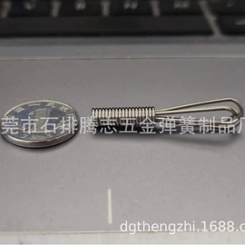 扭转弹簧;其他弹簧;异形弹簧