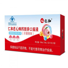 �ʺͽ����� �}�F�\�ڷ�Һˮ����ζ 10֧/��