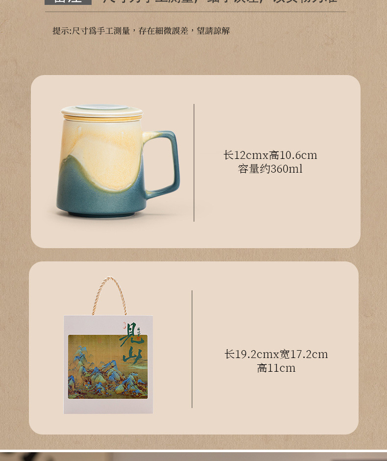 7ccebd5f-ce28-4489-bfce-d60de5433a9d.jpe