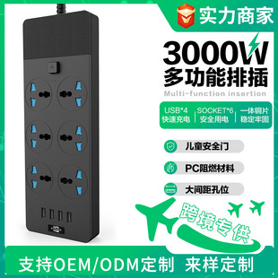 6λ���Ł��R�d13AӢ���˲������_�P�往��5�׶��USB�Ų�������l