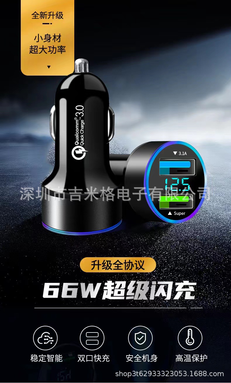 微信图片_20211125153402