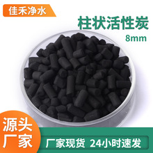 �����ý��n����̿ ��������|�Ԛ��w��4mm�������̿