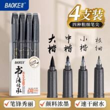 ����S011��۹P�P����С���O�������������������P���־��֕����P