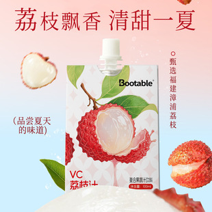 定制VC荔枝汁0脂肪即饮非浓缩荔枝汁直饮包夏日清爽解腻果汁贴牌-阿里巴巴