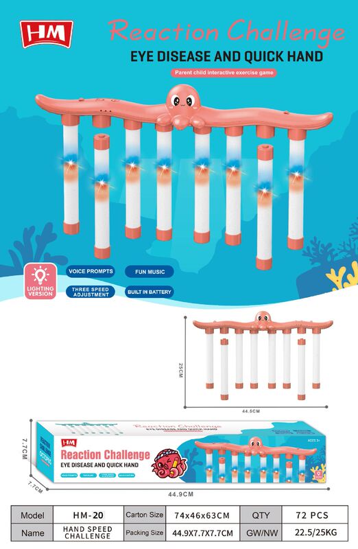 目の病気、素早いスティックキャッチマシン、親子インタラクティブゲーム、子供の反応、集中力、感覚統合トレーニング器具、子供のおもちゃ|undefined