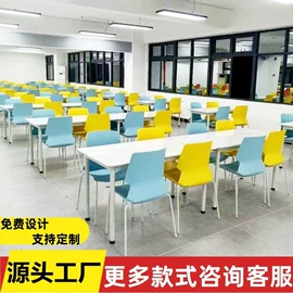 铁艺/钢木床;餐桌;实木床