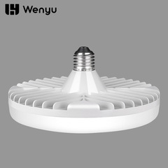 円形空飛ぶ円盤LED電球20w40w50wハイパワーe27ねじ口家庭用ハイライト室内照明電球
