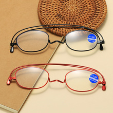 日本防藍光紙片閱讀眼鏡超輕薄金屬便攜式折疊時尚老人老花鏡廠家