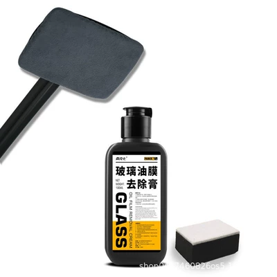 Car cleaning tools Brush Suede Double-Sided De-Fogging and - suede-glass-brush-browngrey-randomly-distributed-oil-film-removal-paste