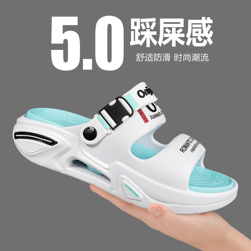 Pantuflas hombre verano 2025 nuevo estilo casual ligero suela gruesa pisando mierda