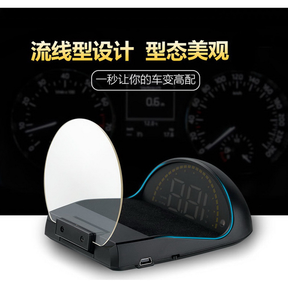 C700 Car-Mounted 3.5inch Head-Up Display Obd2 Driving Computer Speed High-Definition Projection Head-Up Display Yellow and White