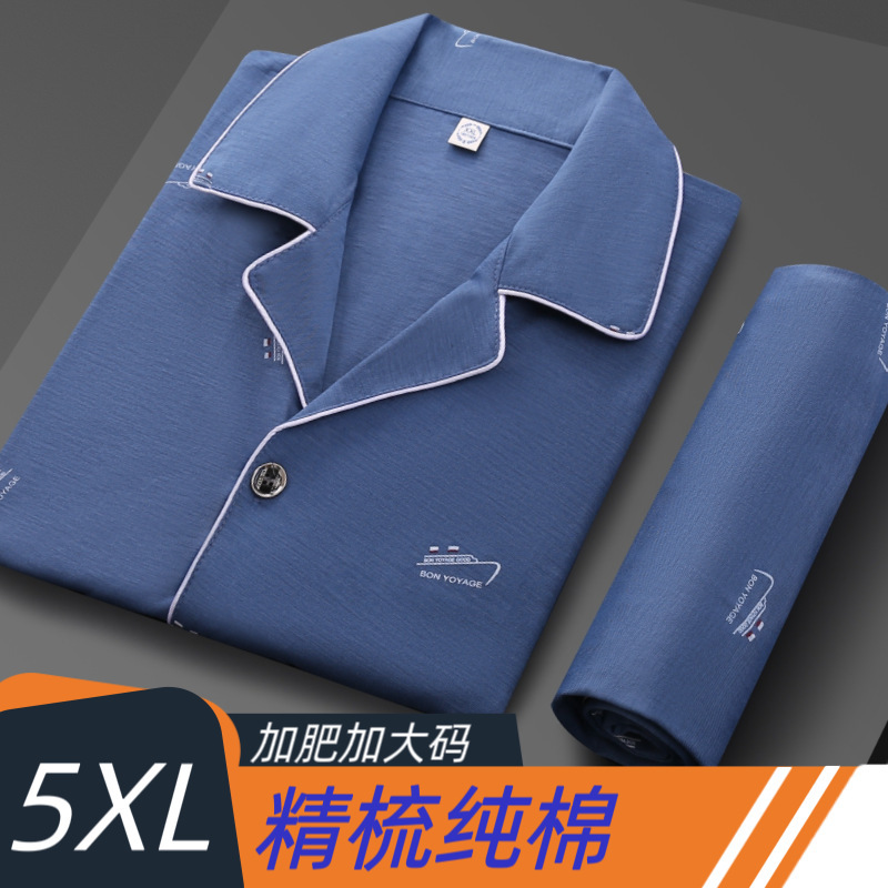 Hombres Home wear casual 100% algodón primavera y otoño más el tamaño gordo cardigan impreso solapa de manga larga pantalones Pijamas