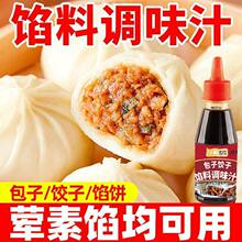 �W���{ζ֭�{ζ����Ӱ����{�W���Q��W�ˮ��{�ϼ���ƿ�b��֭
