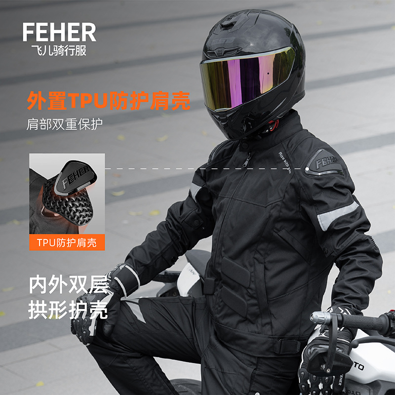 FEHER Motorcycle Riding Suit Feier Four Seasons Motorcycle Anti-fall Wear-resistant Top Motorcycle Brigade ce Protective Jacket