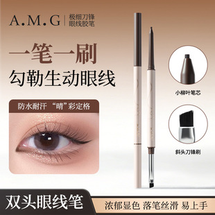 A.M.G�O�����h�۾��z�P�����@ɫ��Ȼ혻��۾����ו�Ⱦ�O���۾��P