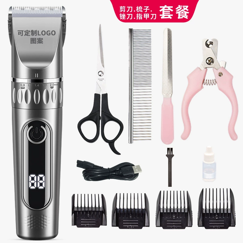 Бритвенный костюм для домашних животных Cat Dog Beauty Электрический многофункциональный уход за волосами Мощный зоомагазин Электрический фейдер