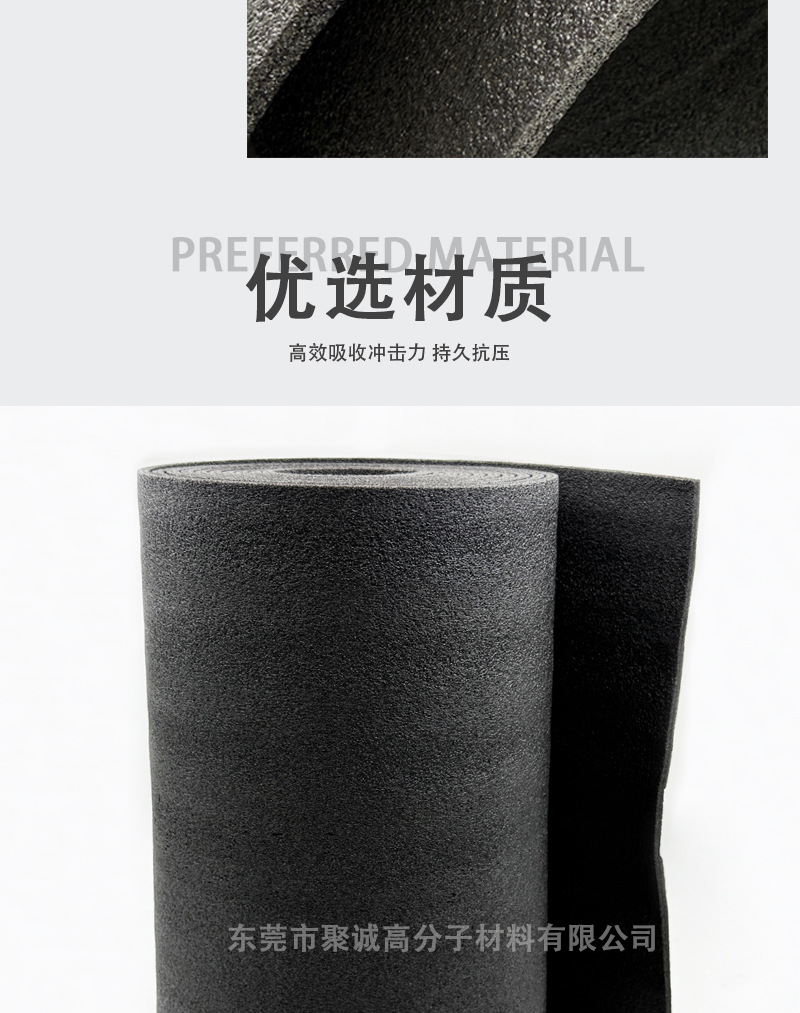 详情页_05.jpg