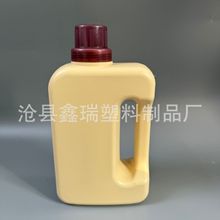 �S�����l2���¿�ϴ��Һ���bƿpe�Ӻ���현�ϴ�섩ƿ�ջ����Ͽ�Ͱ