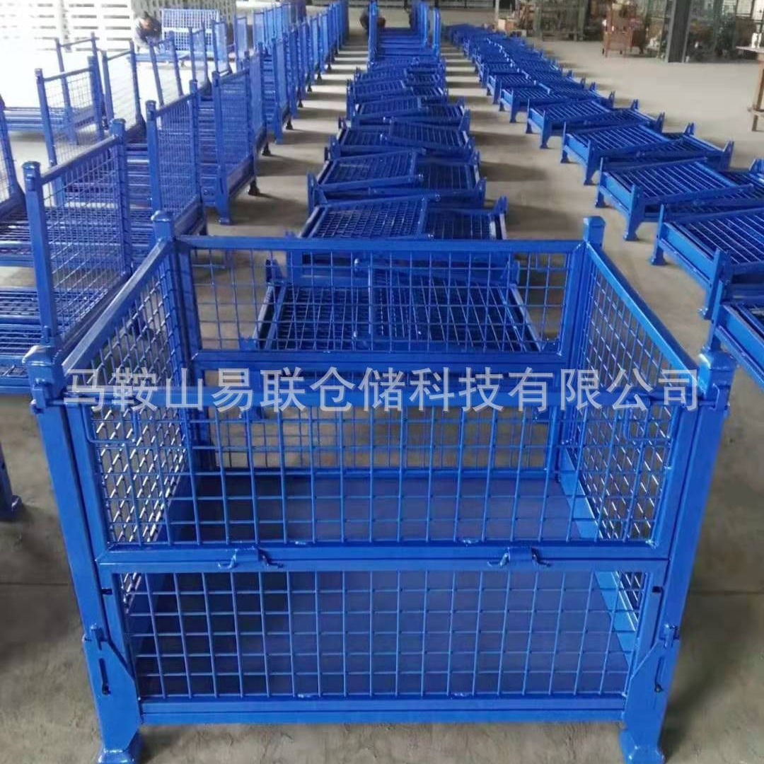 易联金属物料框 金属折叠框 金属箱  铁框锥形料箱 铁周转箱可折