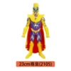 2105 emperor