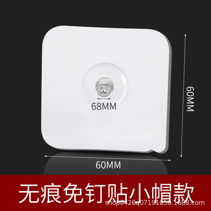 Sin perforar-marco de fotos sin costura etiqueta de la pared gancho cocina pared uñas colgando pintura calabaza uñas grandes colgando pegatina de uñas