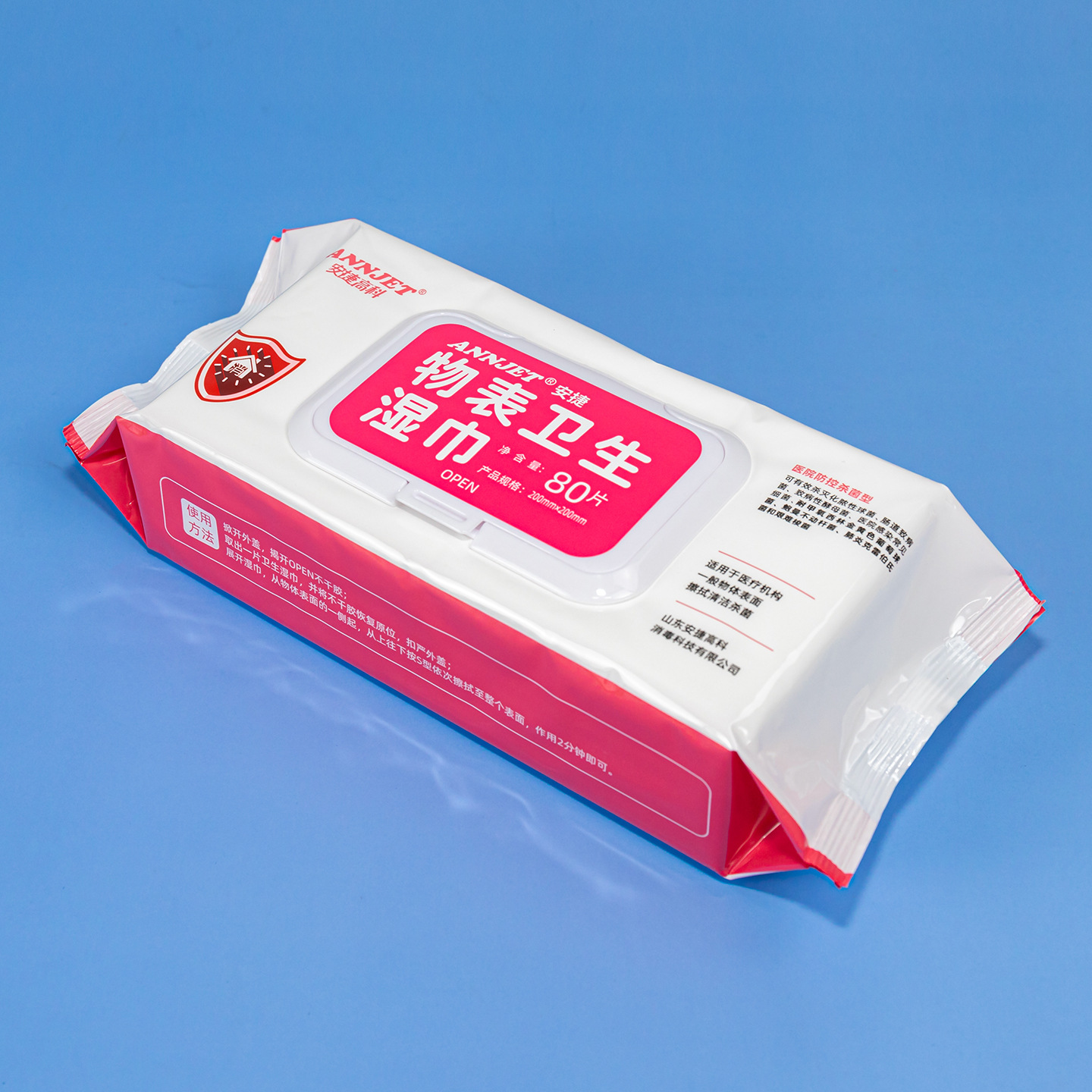 ���ݸ߿�������������ʪ�����һ����ɱ��80��ȥ���������