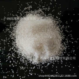 厂家直销死海漂浮盐 仿死海漂浮原理  适用于漂浮池太空舱洗浴