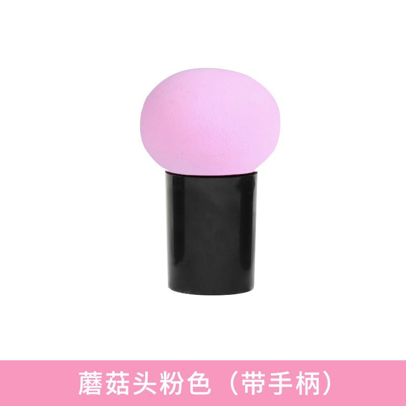 Polvo de cabeza de hongo esponja cojín de aire para polvo de maquillaje de doble uso seco y húmedo