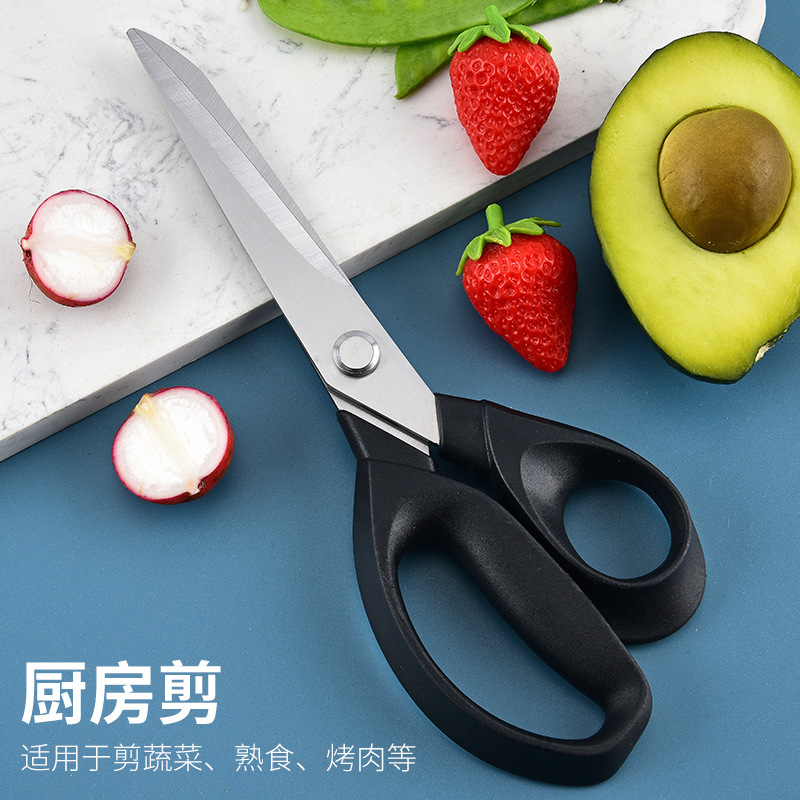 Tijeras de barbacoa de acero inoxidable coreanas multifuncionales personalizadas, tijeras transfronterizas de Yangjiang, tijeras para el hogar de cocina de alimentos