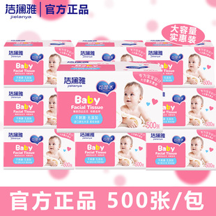 �����ų鼈һ��20��������ËD�뼈����ӼӺ񌍻��b�����ɹ℩