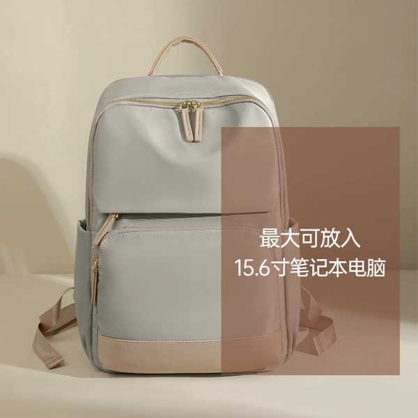 Apricot gray