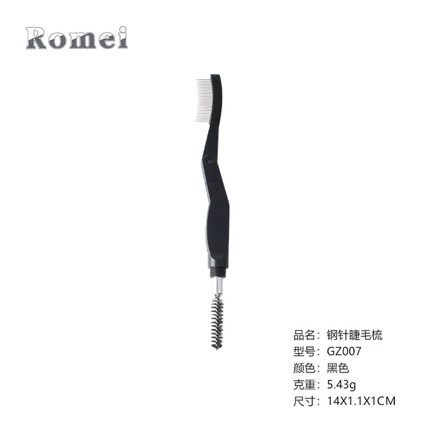 Gz007-black