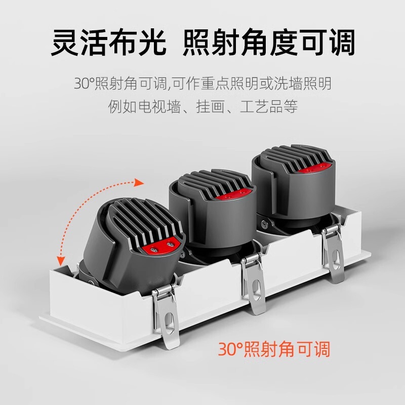 LEDグリルライト、双頭・三頭角型ダウンライト、グリッドビーンライト、アルミ埋め込み型業務用ビーンライト、COBスポットライト|undefined