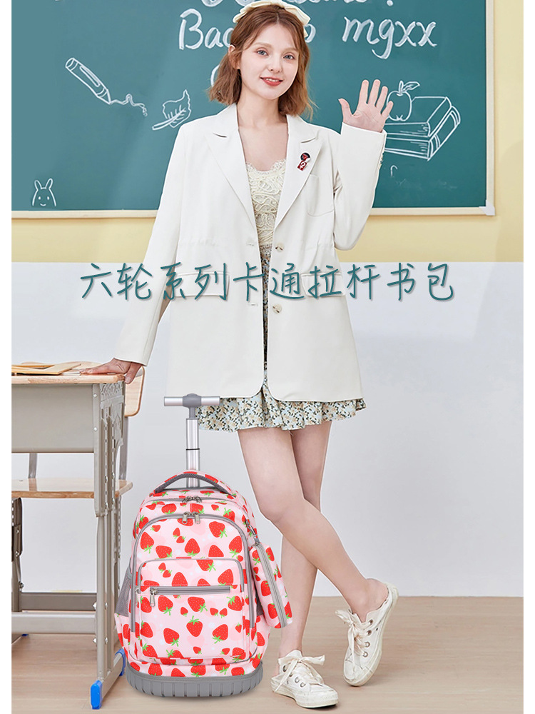 Ventas de fabricantes de estudiantes de primaria y secundaria 16 pulgadas actualización de seis ruedas mochila de viaje para niños 18 pulgadas