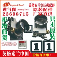 23698715 23862311 4759897001  24864639 22937742 IR�M���y����