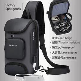 男士胸包;男士斜挎包;男士单肩包