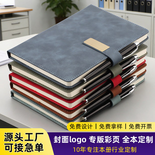 a5�Pӛ���Y�����b����logo�̄��k���ͶY�Ӻ�ܛƤ���ֵ���ӛ�±�